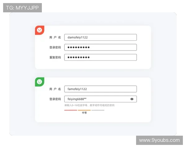AG旗舰厅全站登录页面优化升级，提升用户体验与界面美观度
