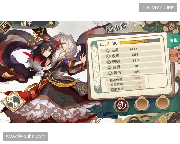 九游官方网站入口常见问题解答，解决玩家在登录过程中遇到的困扰