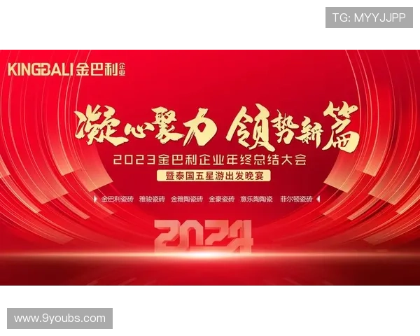 九游个人中心登录界面未来发展趋势与创新功能展望 九游个人中心登录界面未来发展趋势与创新功能展望