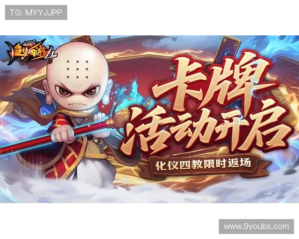 九游体育开户下载官网下载安装指南,详细步骤帮你顺利注册,开启精彩体育赛事体验 九游体育开户下载官网下载安装指南,详细步骤帮你顺利注册,开启精彩体育赛事体验