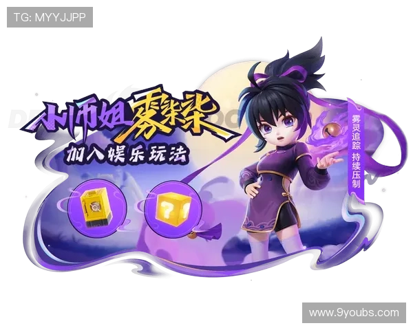 九游娱乐游戏官网多平台同步登录，随时随地畅玩精彩游戏内容