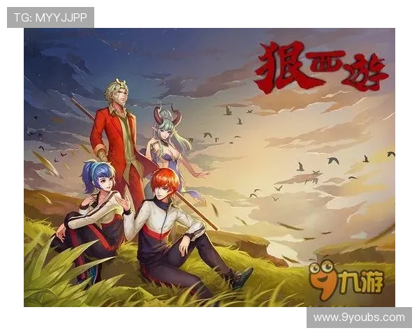 九游娱乐网站登录入口安全可靠的登录方式与常见问题解答