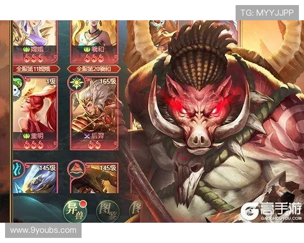 9游官网手机版游戏下载教程，详细步骤助你轻松安装