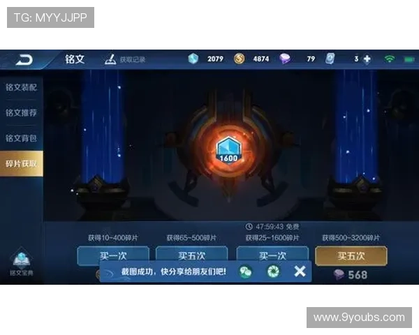 ag九游官网进入网页版的安全性分析与账号保护措施详解