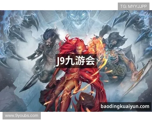 J9九游会官网真人游戏高额奖金与福利政策全面解析 J9九游会官网真人游戏高额奖金与福利政策全面解析