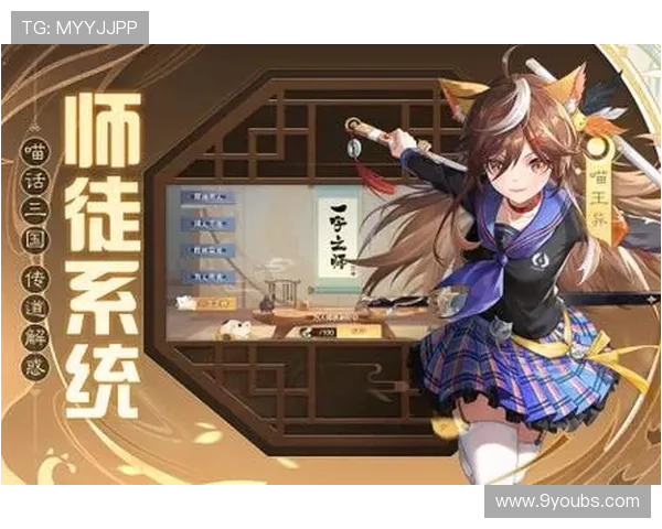 九游app官方下载安卓官方渠道，确保每一次下载都安全可靠