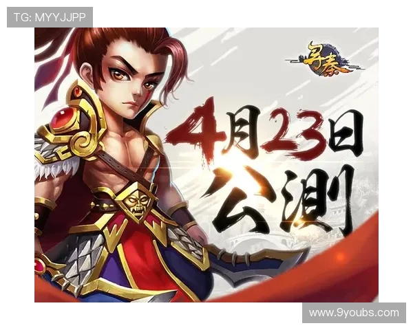 九游在线咨询平台帮助玩家快速获取游戏攻略与技巧，提升游戏体验