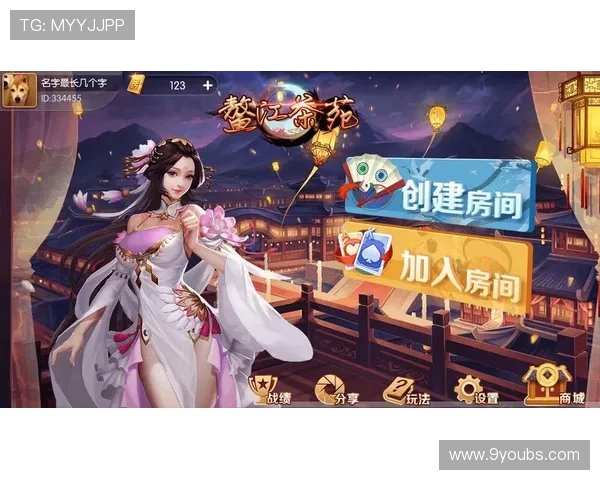 九游会老哥·J9俱乐部登录入口最新版本更新内容及使用指南全方位介绍