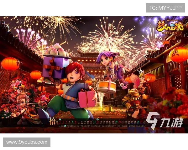 九游俱乐部官网游戏下载与安装步骤详尽教程帮助玩家顺利开始