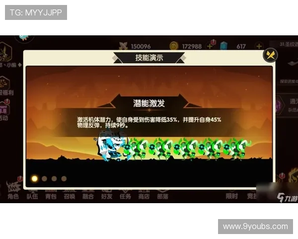 九游官网网页版下载详细指南,轻松掌握游戏下载与安装步骤