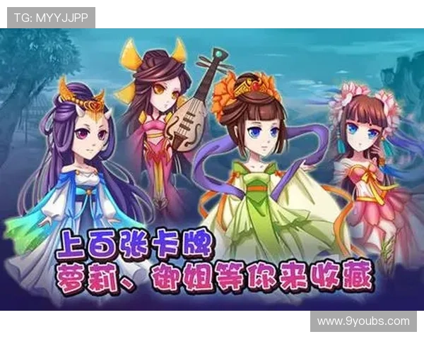 九游手游app下载便捷操作指南，轻松下载安装热门手游畅享无限乐趣