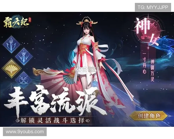 九游网址最新更新，2024年九游官网最新网址全攻略详解