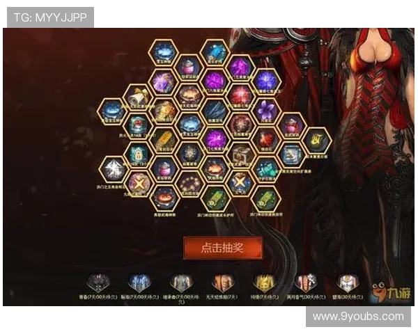 九游网游戏礼包领取指南助你轻松获得丰富奖励 九游网游戏礼包领取指南助你轻松获得丰富奖励