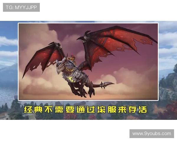 9游官网首页为玩家提供一站式服务平台，涵盖游戏下载、充值优惠与客服支持