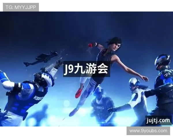 J9九游入口最新官方登录地址全面解析，帮助玩家快速进入游戏体验极致乐趣