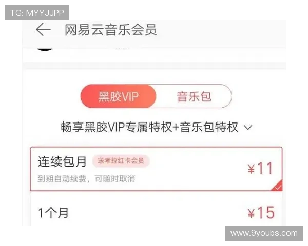 J9九游线上开户优惠活动推荐助你享受更多专属福利
