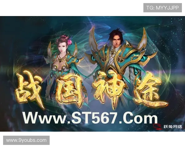 九游MG电游热门游戏推荐，优质游戏合集满足不同玩家的多样需求