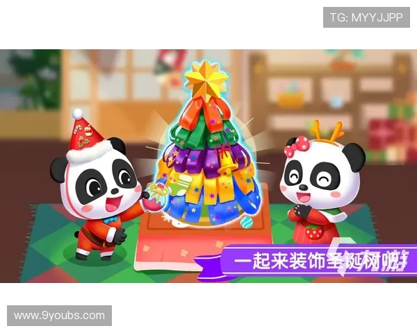九游会官网真人游戏第一品牌，打造安全稳定的线上真人娱乐生态系统
