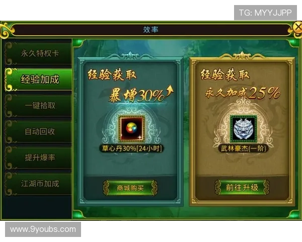 九游娱乐线上开户流程详解助你轻松开启游戏新体验 九游娱乐线上开户流程详解助你轻松开启游戏新体验