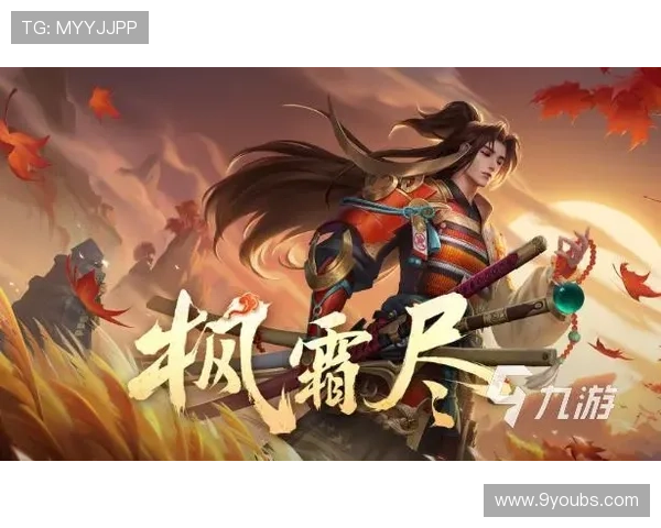 九游注册登录入口常用技巧与优化建议，提升登录速度和游戏体验效果