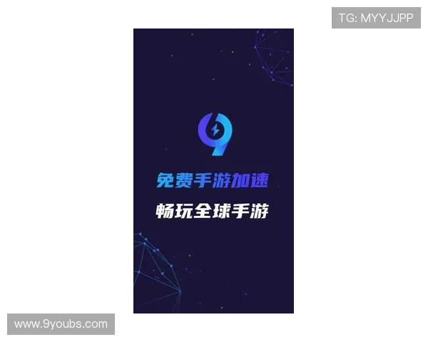 九游体育官网登录入口最新官方入口地址全面更新，帮助玩家快速安全登录畅玩游戏